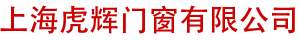 一六機(jī)械